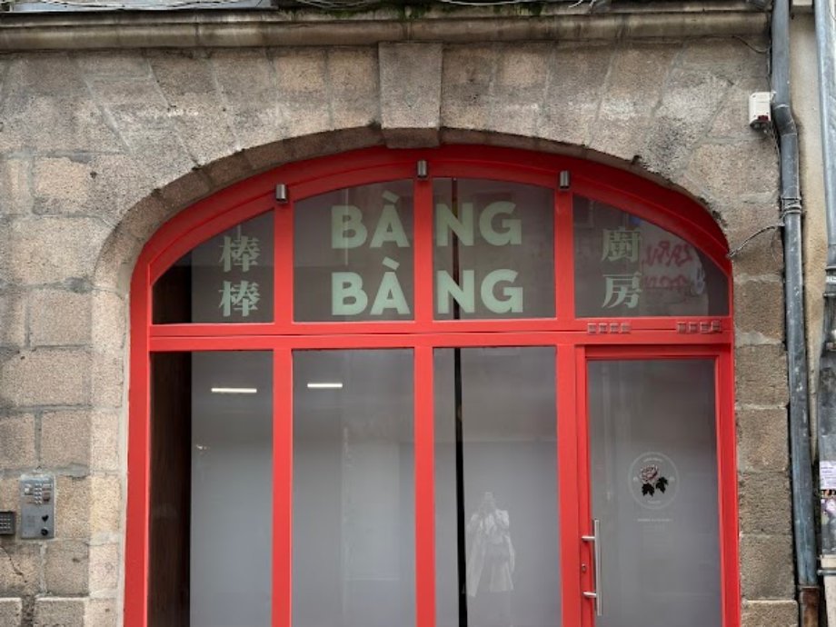 Bàng Bàng, Nantes — photo 3