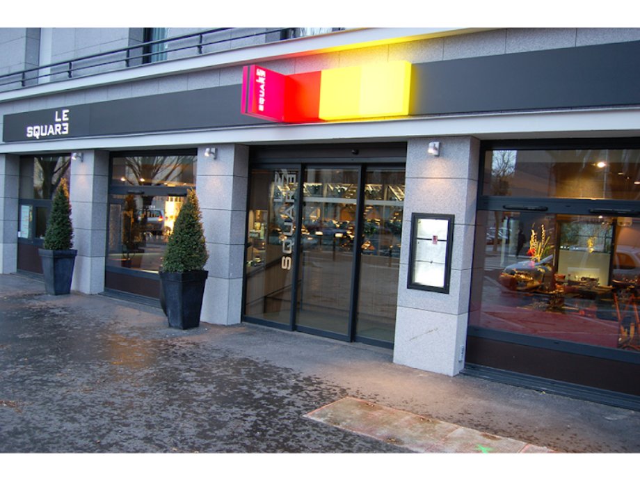 Brasserie Le Square, Nantes — photo 2