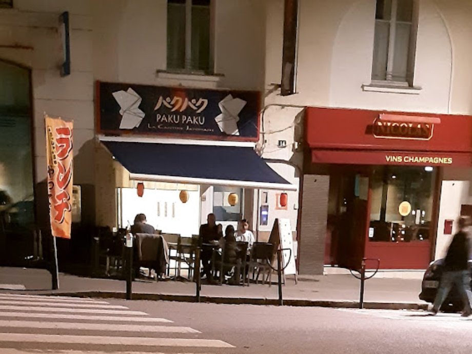 Paku Paku, Nantes — photo 3
